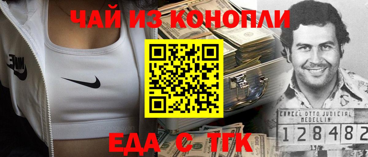 ГАШ Чапаевск