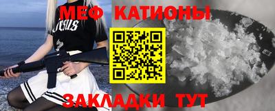 spice Заводоуковск