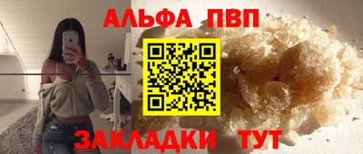 круглые Донской