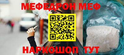 индика Заволжье