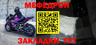 крисы Жуковский