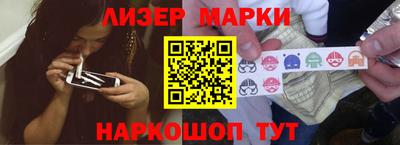 первитин Донецк