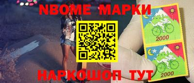 крисы Жуковский