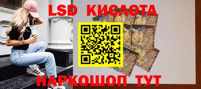 spice Заводоуковск