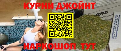 круглые Донской