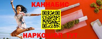 круглые Донской