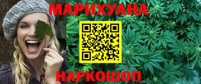 spice Заводоуковск