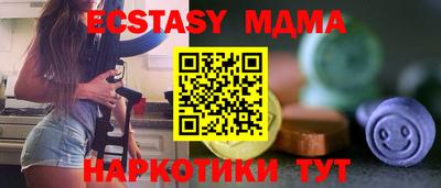 крисы Жуковский