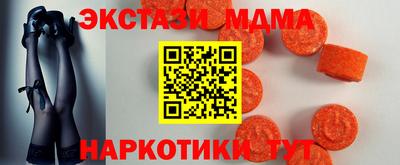индика Заволжье