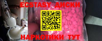крисы Жуковский