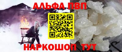 крисы Жуковский