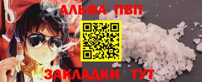 крисы Жуковский