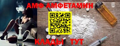 дмт Кинель