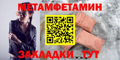 индика Заволжье