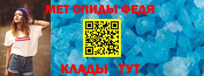 стафф Кимры