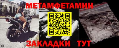 стаф Дубна