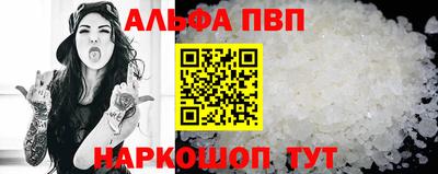 индика Заволжье