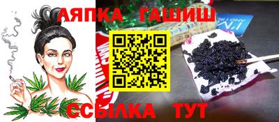 первитин Донецк