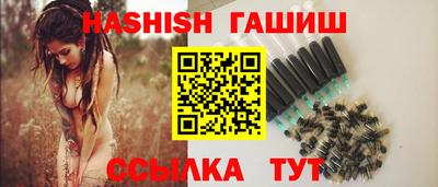 крисы Жуковский