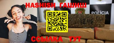 индика Заволжье