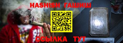 spice Заводоуковск