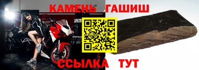 индика Заволжье