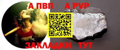 spice Заводоуковск