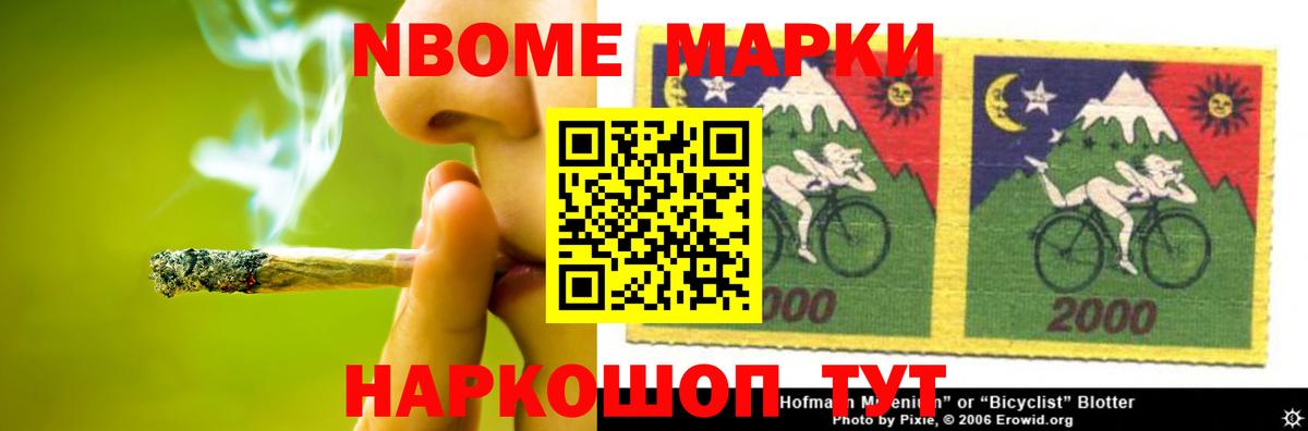 Лсд 25 экстази ecstasy Чапаевск